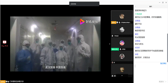 437bwin必赢国际官网3月团会照片1